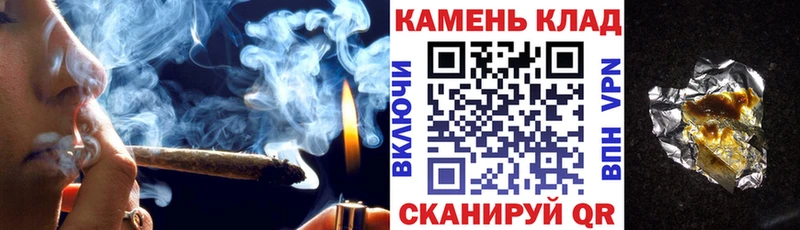 ГАШ VHQ  Невельск 