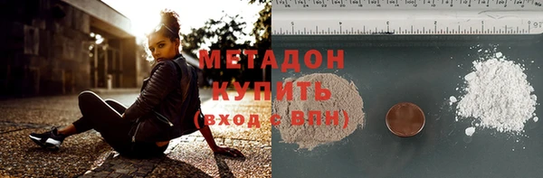 мдпв Нягань