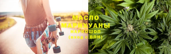 мдпв Нягань