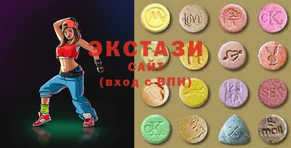 ПСИЛОЦИБИНОВЫЕ ГРИБЫ Нязепетровск