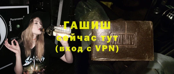 каннабис Няндома
