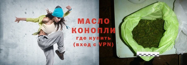 ПСИЛОЦИБИНОВЫЕ ГРИБЫ Нязепетровск