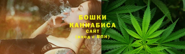 метадон Новокубанск
