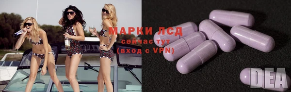 мдпв Нягань