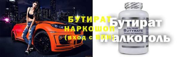 мдпв Нягань