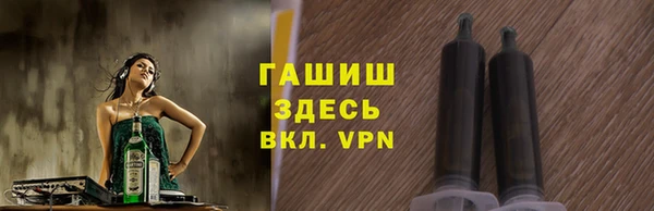 каннабис Няндома