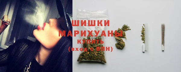 метадон Новокубанск