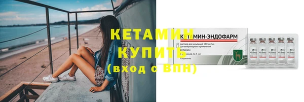 кокаин колумбия Беслан