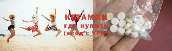 каннабис Няндома