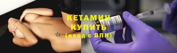каннабис Няндома