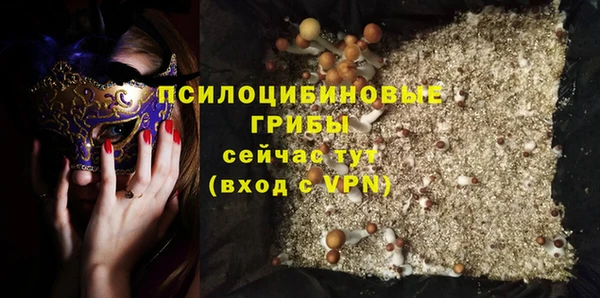 дистиллят марихуана Новодвинск