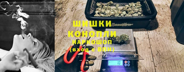 ПСИЛОЦИБИНОВЫЕ ГРИБЫ Нязепетровск