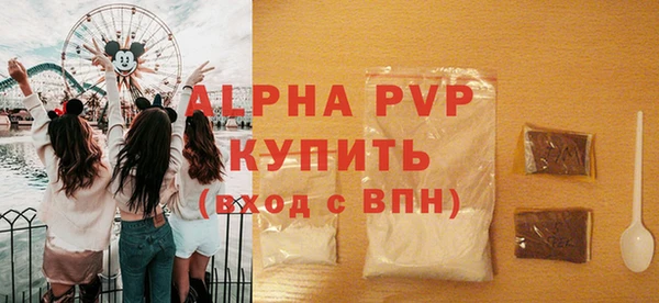 каннабис Няндома