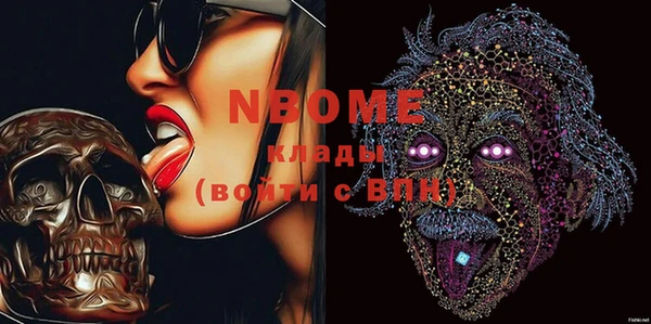 мдпв Нягань