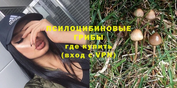 метадон Новокубанск