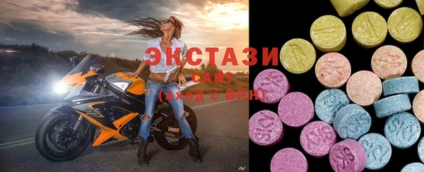 ПСИЛОЦИБИНОВЫЕ ГРИБЫ Нязепетровск