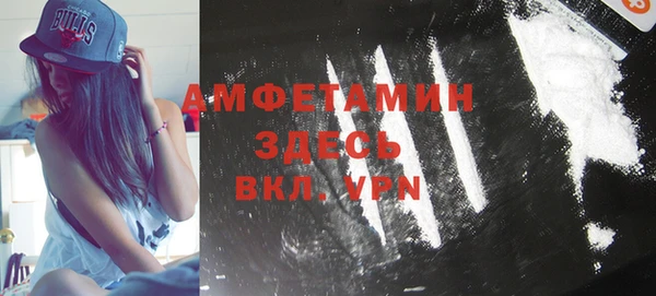 метадон Новокубанск