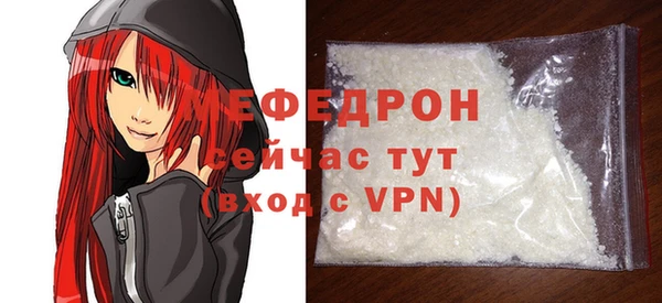 каннабис Няндома