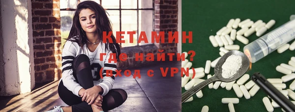ПСИЛОЦИБИНОВЫЕ ГРИБЫ Нязепетровск
