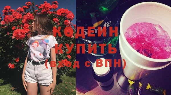 каннабис Няндома