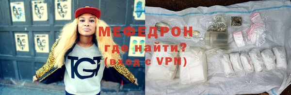 ПСИЛОЦИБИНОВЫЕ ГРИБЫ Нязепетровск