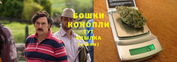 меф Бикин
