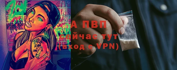 мдпв Нягань