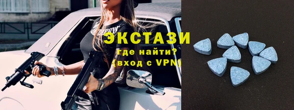 дистиллят марихуана Новодвинск